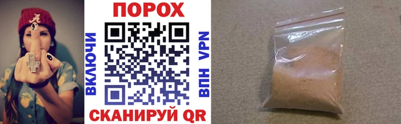 Amphetamine Розовый  Ростов 