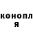 КЕТАМИН ketamine Maksym Bushuiev
