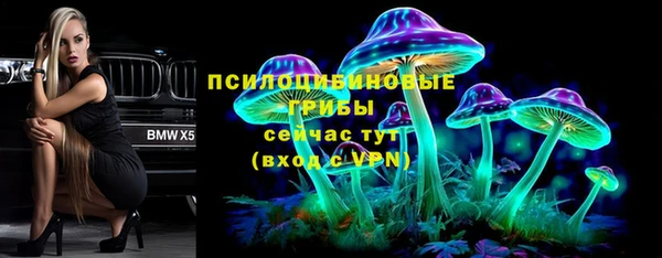 МДМА Аркадак