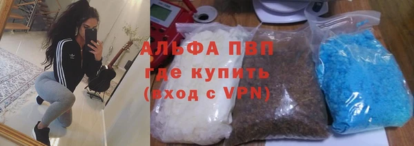 МДМА Аркадак