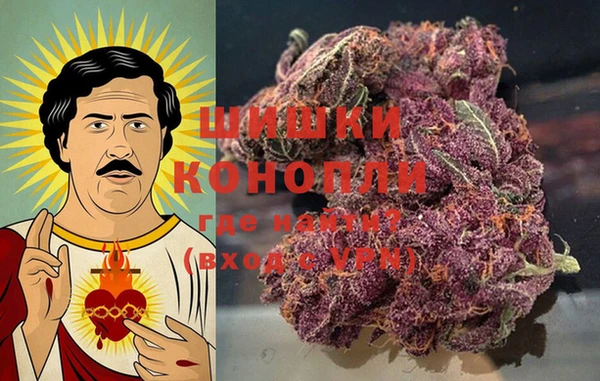 МДМА Аркадак