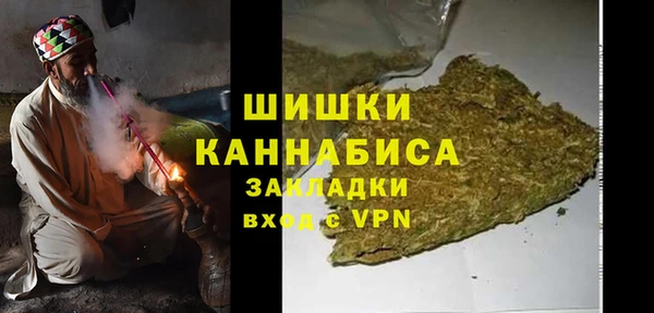 МДМА Аркадак