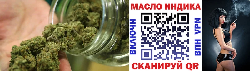 ОМГ ОМГ онион купить наркотики сайты Ростов Дистиллят ТГК Wax